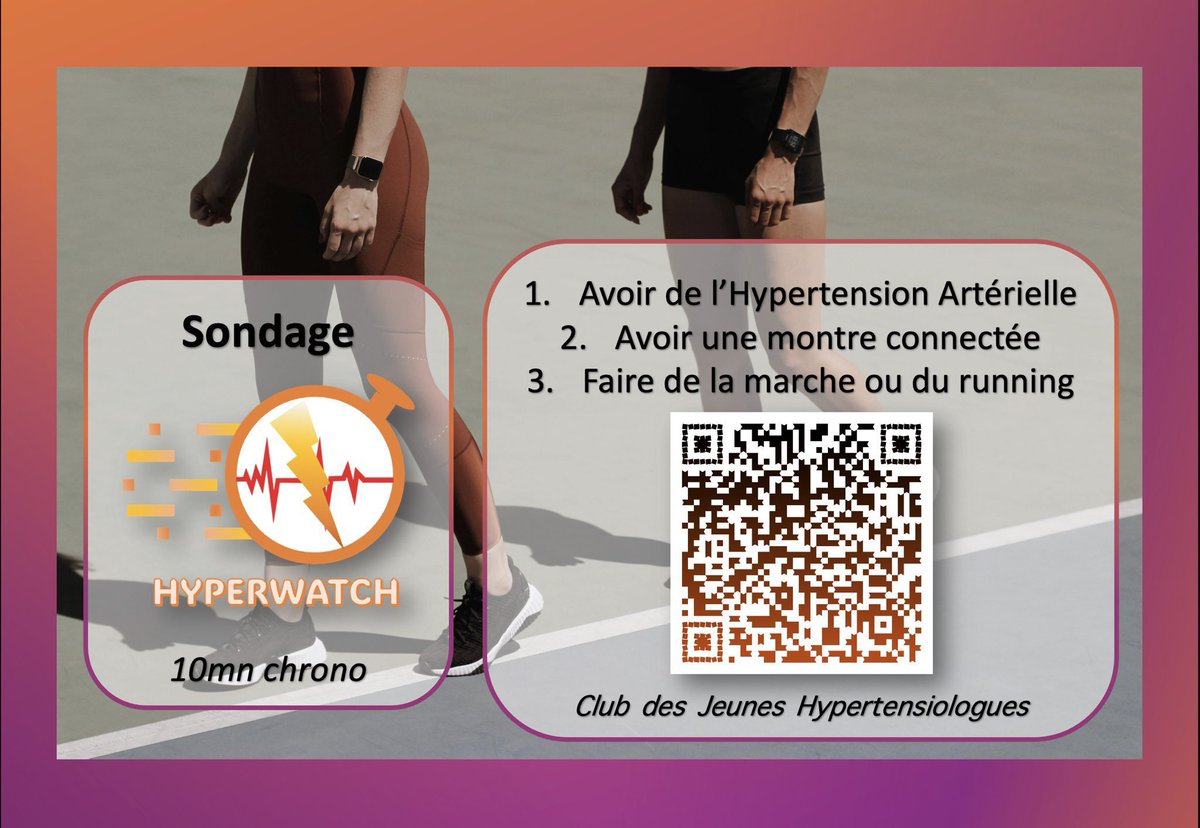 [🎅🏻SONDAGE🎅🏻] Vous êtes un(e) patient(e) hypertendu(e)💗 avec bracelet/montre connectée⏱ + activité physique 🏃‍♀️: participez au sondage sur le sujet #Hyperwatch par le <a href="/CJH_HTA/">cjhta</a> : 
skezia.io/cohorts/558a7e…