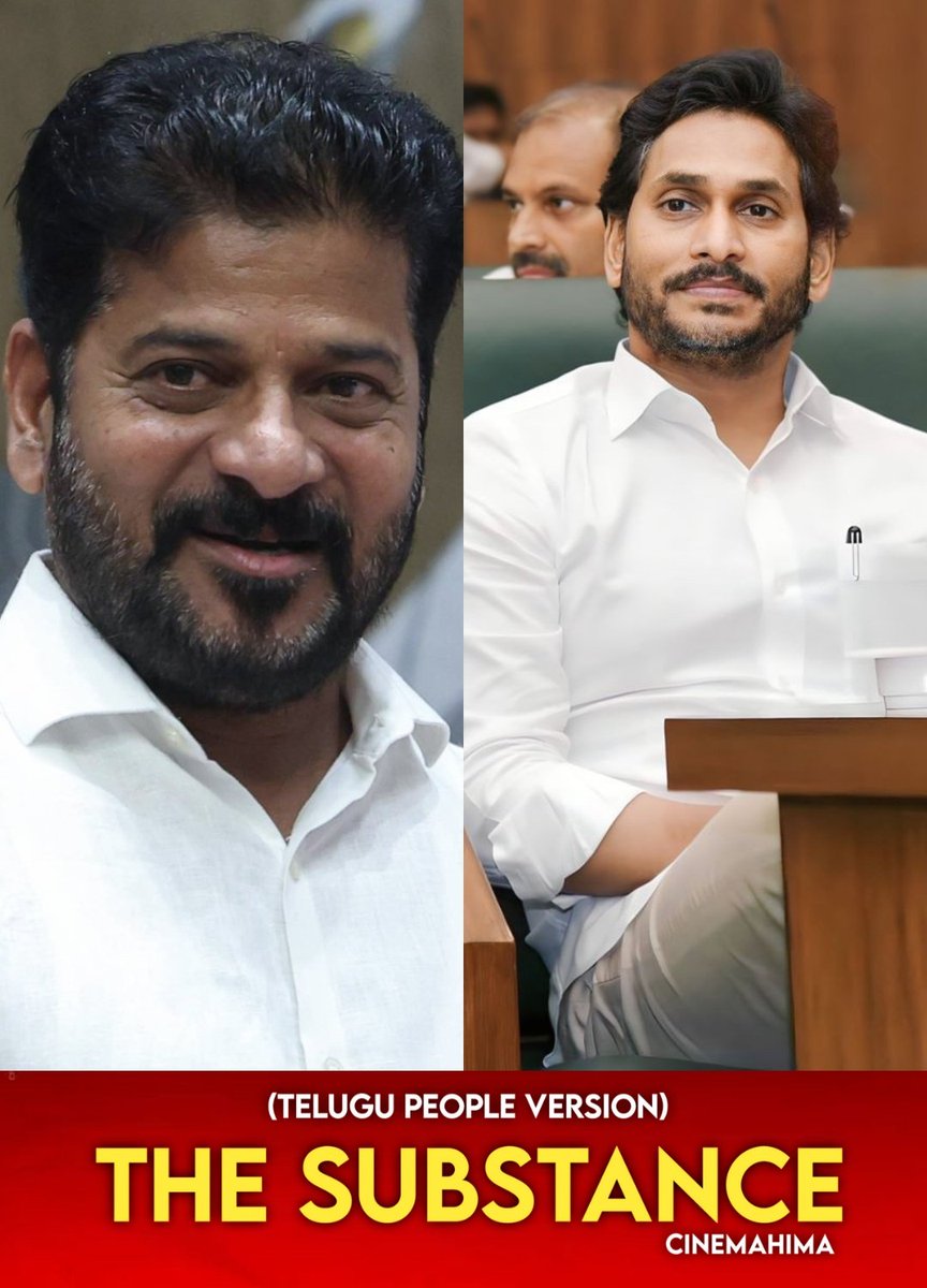 odinkumar's tweet photo. Same same but different
#telugupolitics https://t.co/UarbU3MNfj