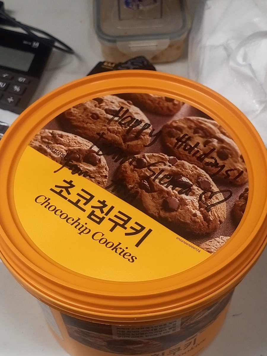 shyenerlan's tweet photo. cookie cookie https://t.co/ujCwNDgeeH