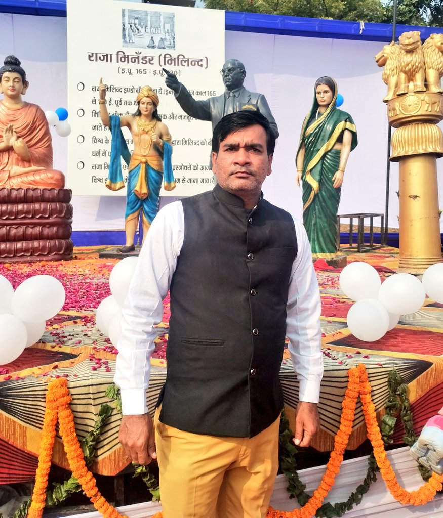 बौद्ध महोत्सव (ग्रेटर नोएडा)