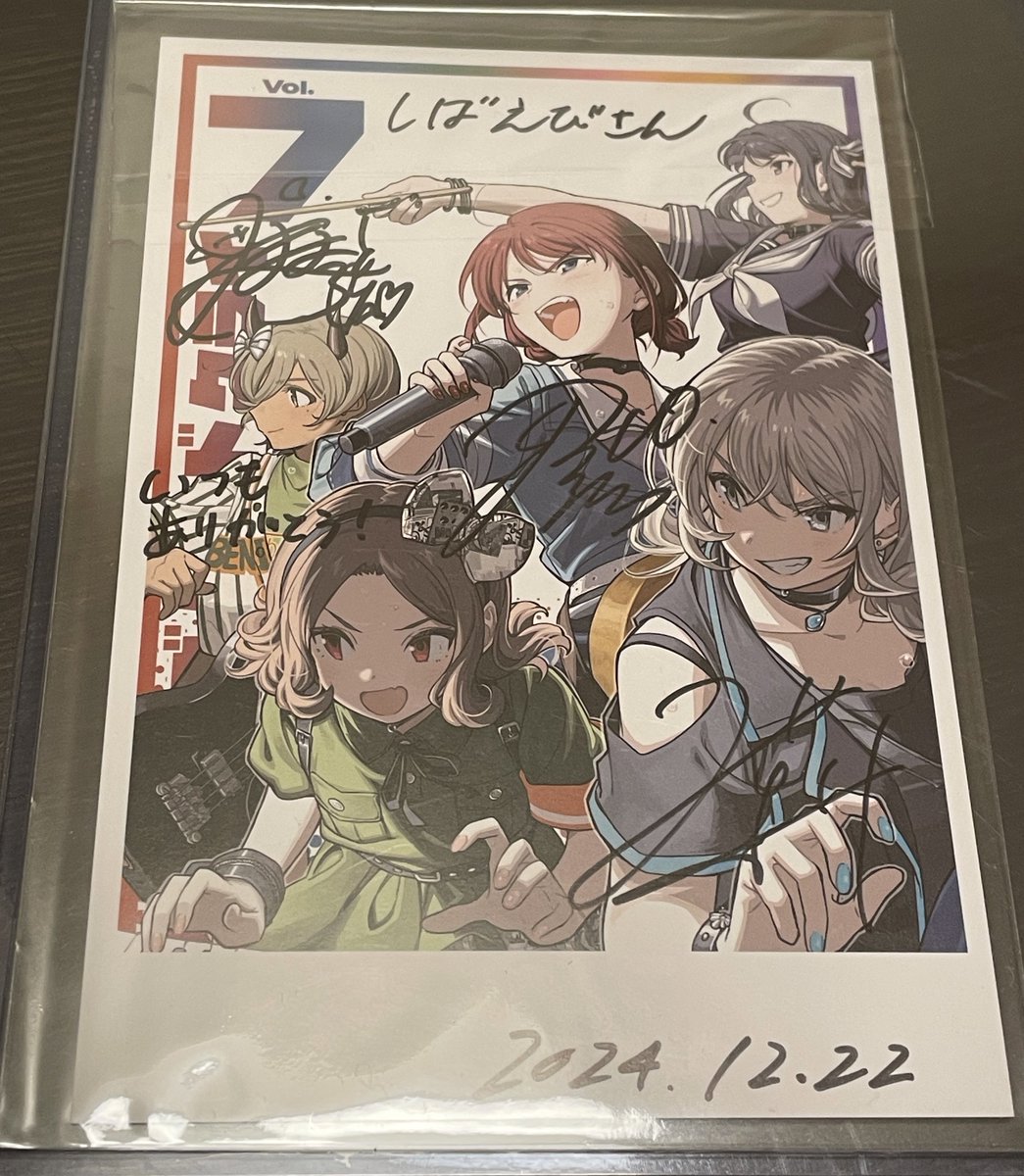 みーちゃんさま確認ページ♡ みーちゃんみて