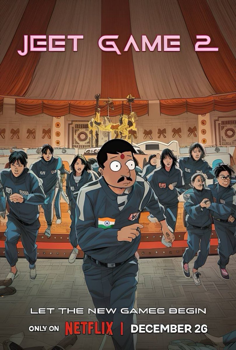 🎉 Introducing the Jeet Games! 🎉 Ever wondered what would happen if Squid  Games met the world of crypto?🦑 Join #jeetguy for a wild ride where you  search @pumpdotfun ready to click