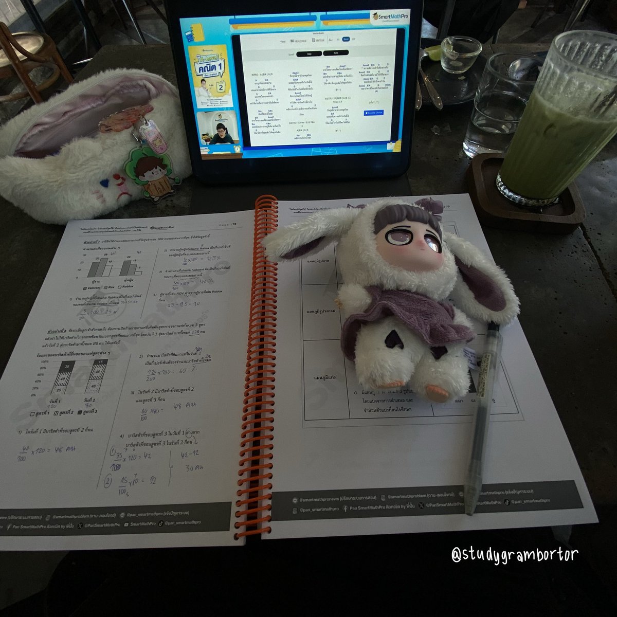 𓇼 #stdygrambortor  🍵🐰
      26  Dec  24

ไปหาร้านนั่งแล้วหนาวหนาว (._. ’ ) สองชม.ก้กลับแร้ะ  เด่วพรุ่งนี้เอาอีก