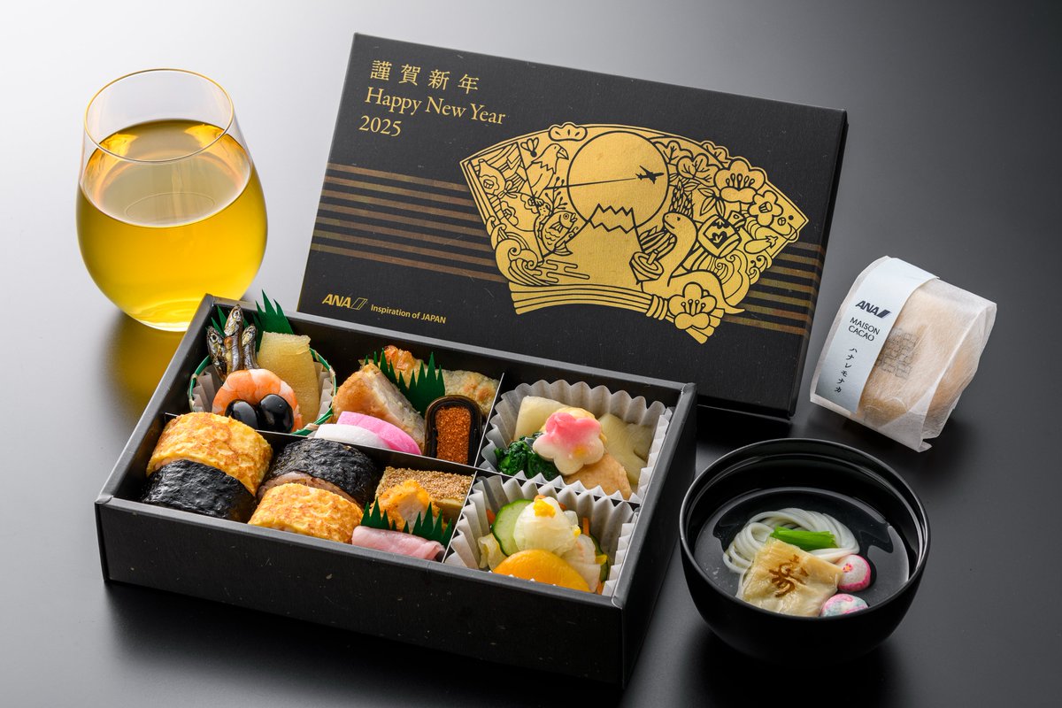機内で季節の食事を楽しむなら、そら、今だ！ ANAがお届けする今！をご