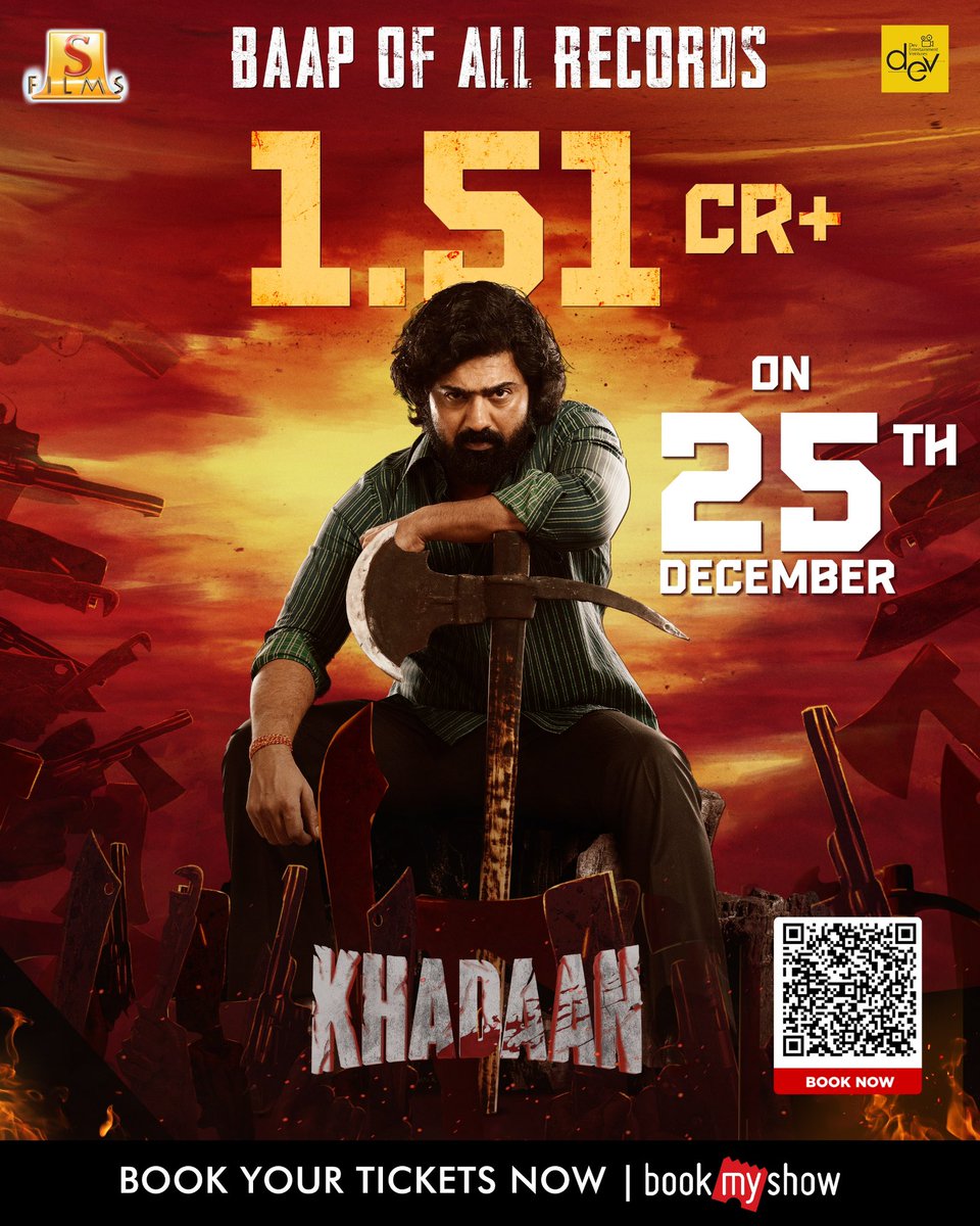 SubhoMadDevFan's tweet image. Overwhelmed with gratitude for the incredible love and support you've shown to KHADAAN! 🙏🏼

Watch at a theatre near you.
Book your tickets now:
bit.ly/KhadaanTickets

#RecordBreaking #Dev46 #InTheatresNow #BookYourTickets #RunningSuccessfully
