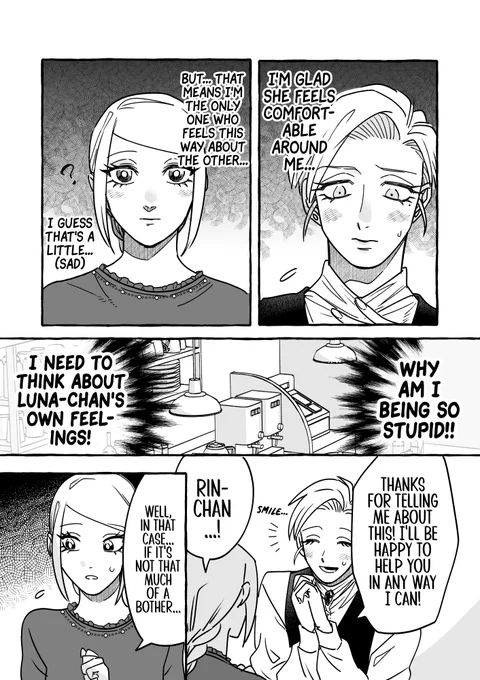 (3/4)
https://t.co/4TTbltjI9X 