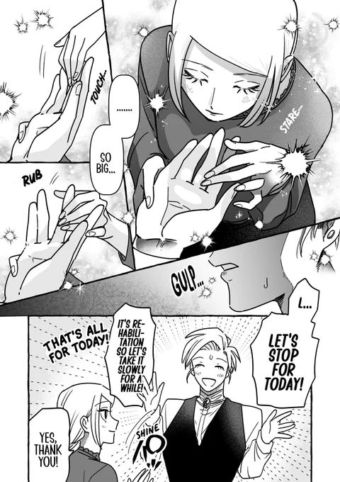 (4/4)
https://t.co/mqRawRMKmb 