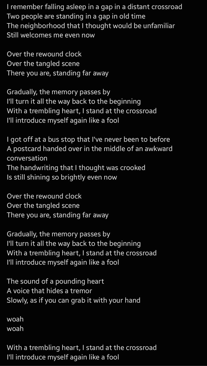 keocentric's tweet image. [rough English translation] #Gradually lyrics

🎙🎸🎶
Gradually, the memory passes by
I'll turn it all the way back to the beginning
With a trembling heart, I stand at the crossroad
I'll introduce myself again like a fool

#켄 #KEN #이재환 #LeeJaeHwan 
#PUZZLE #시나브로
