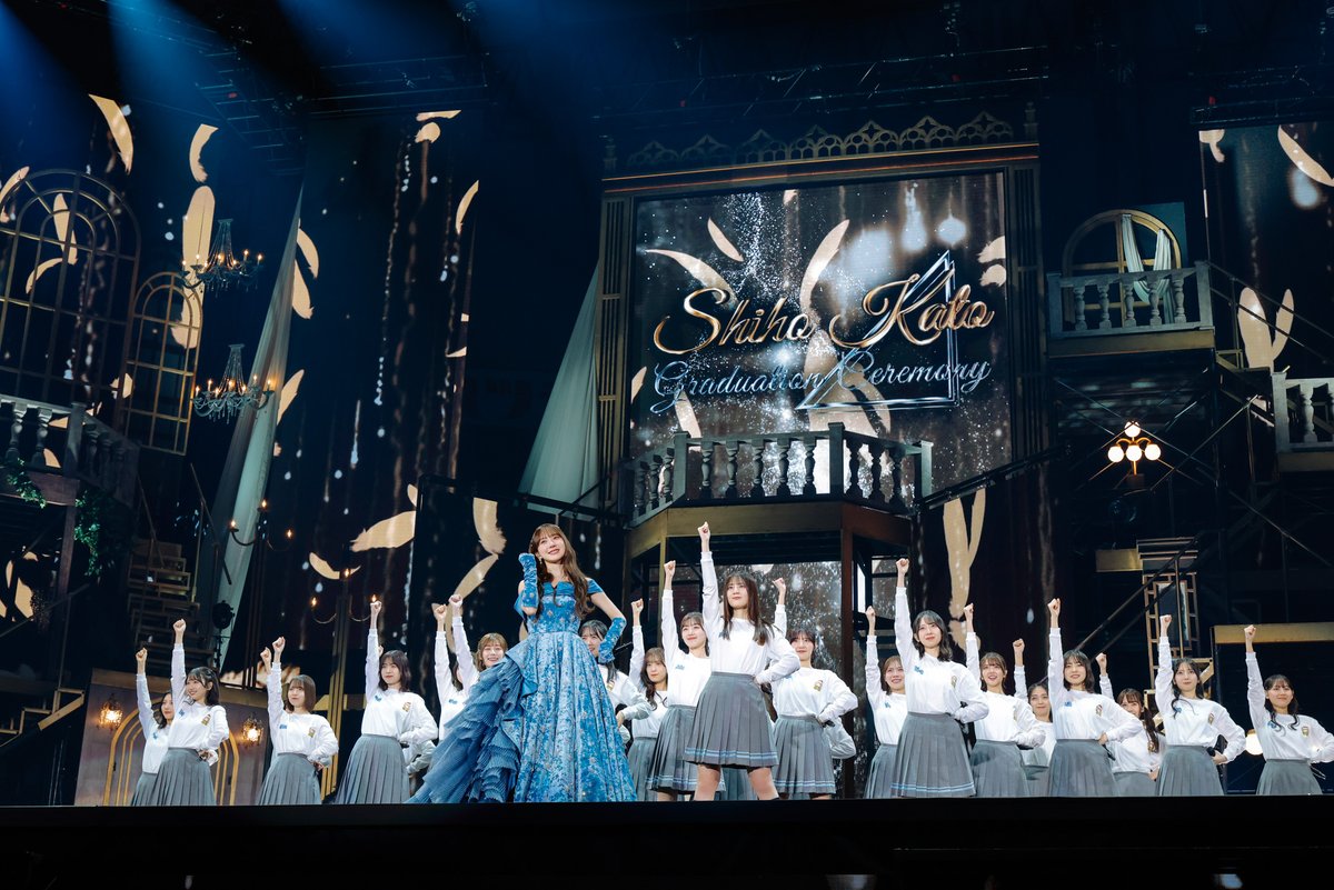 modelpress's tweet photo. 【Happy Magical Tour 2024💫】

日向坂46加藤史帆、東京ドームで卒業セレモニー開催 翌日に“異例のサプライズ”も

⊿写真・25日公演セットリスト
https://t.co/cfvNvpHfGd

#日向坂46全国ツアー東京ドーム公演DAY2 #加藤史帆卒業セレモニー #かとし https://t.co/DTpTeI653C