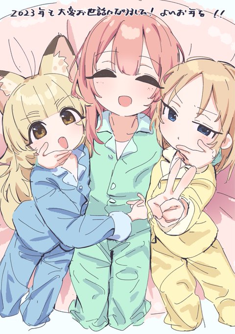 これ去年の描き納めなんですけど数字だけ変えると今年も使えるかもしれませんね 