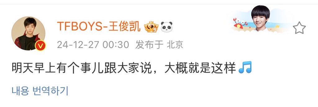 기대..라는 걸 해도 될까요