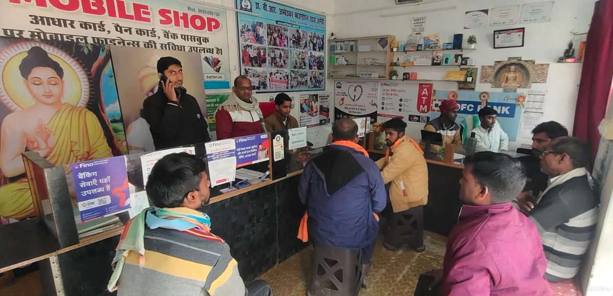 TEHSILDAR TILOI tweet media