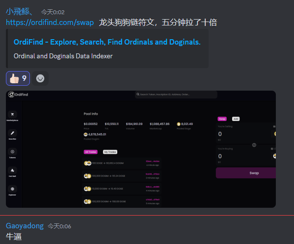 佛西化缘朲 tweet media
