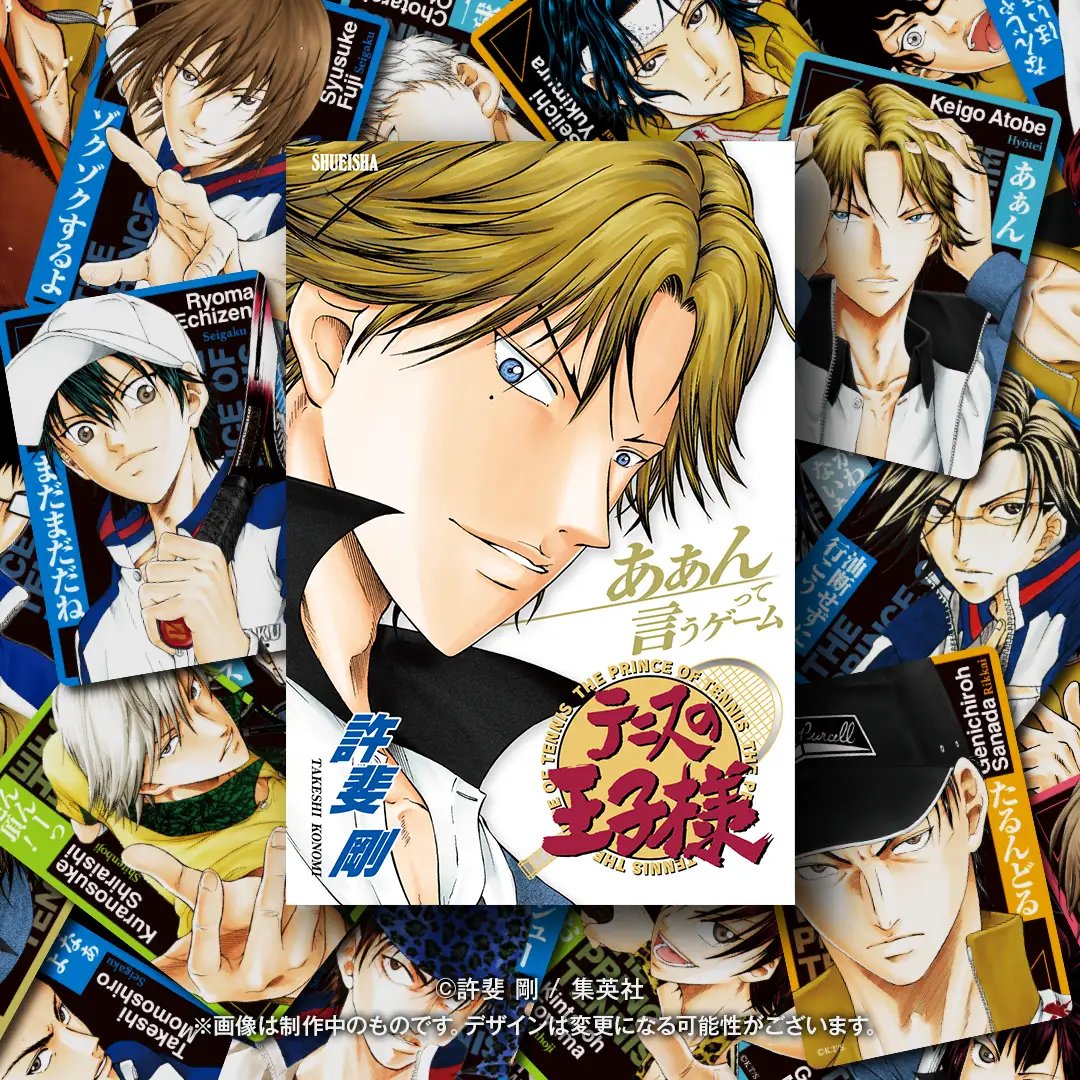 カイジエンド👻 tweet media