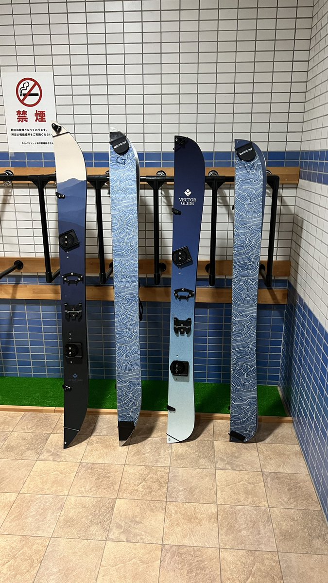 Junrina's tweet photo. 新しい武器入りました!
VARIOUS 159 splitboard
GENIUS 168 splitboard
是非フィールドで体験してください!
#スプリットボードレンタル
#vectorglidesnowboard
#vectorglide_splitboard
#vectorglide_genius
#vectorglide_various
#contourskins
#junrina_bcレンタル https://t.co/scqXM0bH8h