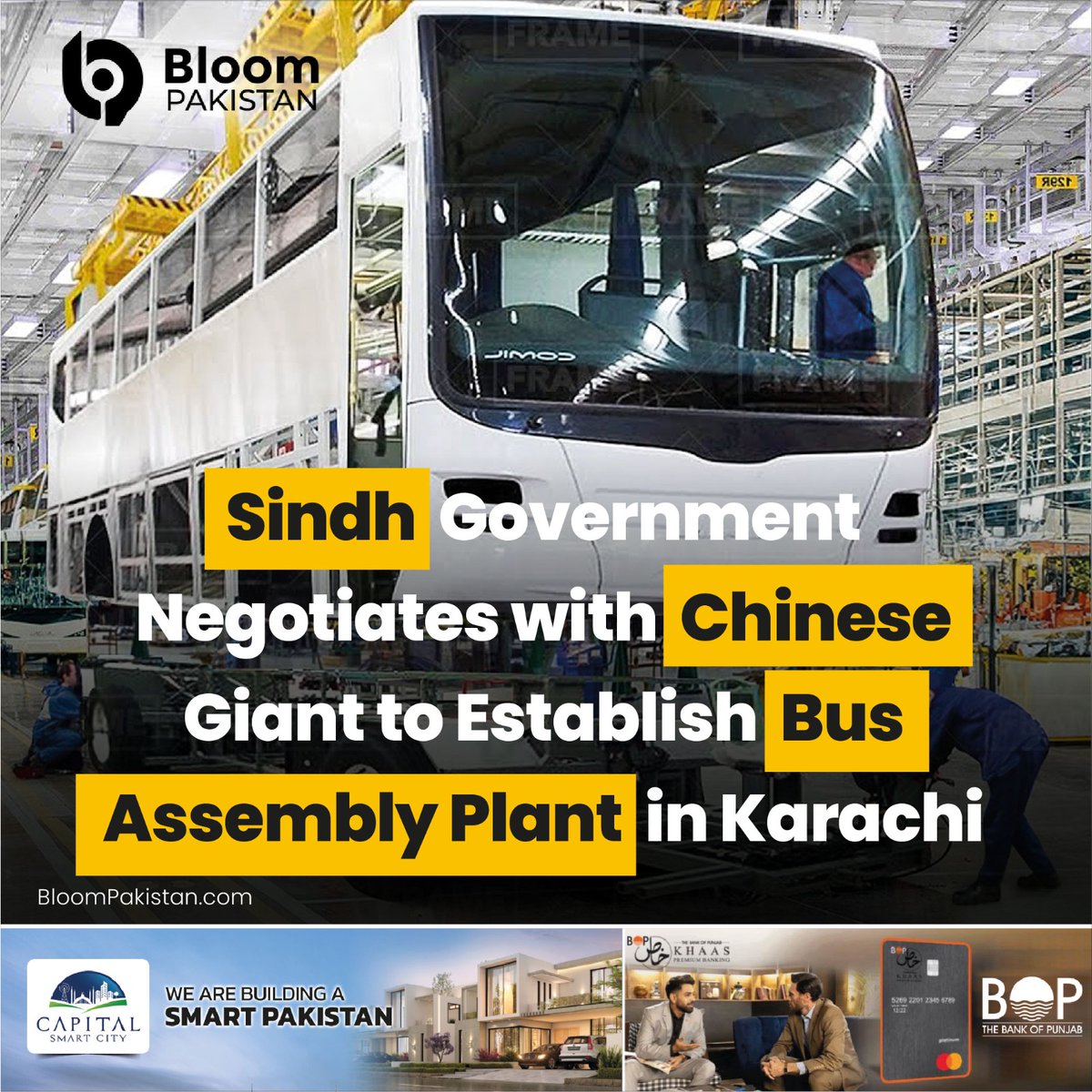 bloom_pakistan's tweet photo. The Sindh Govt has been engaged in discussions with the Chinese automotive giant Yutong to establish a joint-venture assembly plant in Karachi
#Sindh #Govt #Negotiates #ChineseGiant #Establish #BusAssembly #plant #Karachi
https://t.co/eWPRYHTXN3 https://t.co/TVP4w4XlHQ