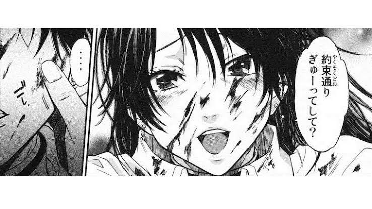 「北朝鮮から送り込まれたクローン兵の女スパイと色々あった結果、主人公と結婚してエンド」

っていうイカれた漫画のこと思い出して読みたくなった 