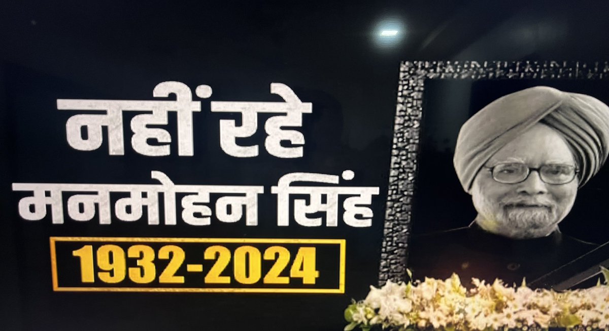 DharamKranti_'s tweet photo. https://t.co/oXXsbXqwIR