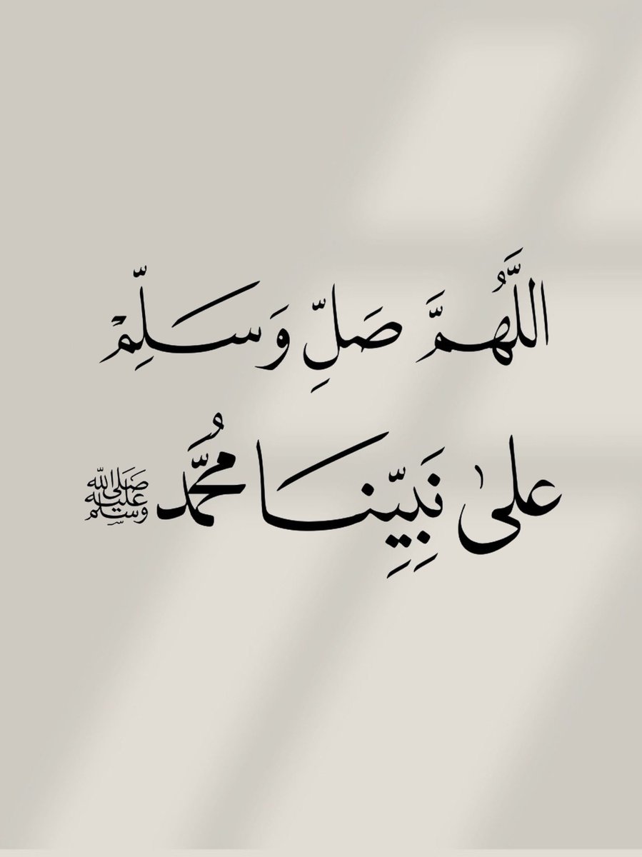 وفي يوم الجمعة ..