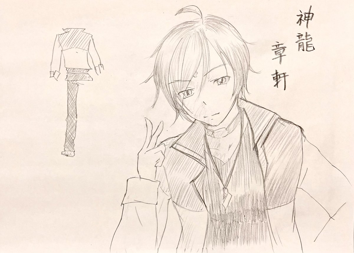 yuimochi_bbb's tweet photo. #スピリットパクト #灵契 #spiritpact
#sppk_FA_TLをスピパクで埋めたい創作タグ
upし始めた(遅) https://t.co/58qzQ8XYas
