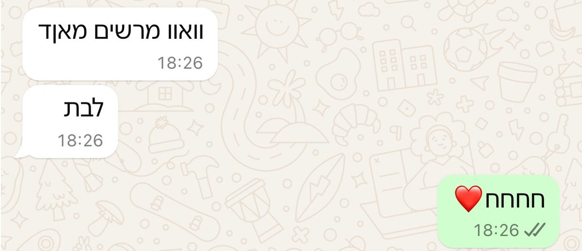 אחי הקטן שם אותי במקום כשאני מספרת לו שאני רצה בקצב של 5:42 דקות לק״מ