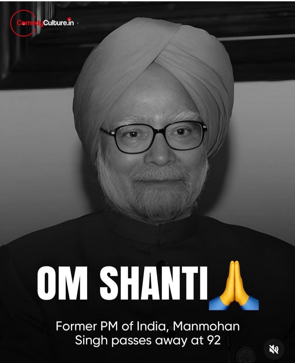 rahul_1c's tweet image. देश के पूर्व प्रधानमंत्री डॉ. मनमोहन सिंह जी का निधन। 💐
■ 1991 में,अपने नेतृत्व और आर्थिक सुधारों से भारत की अर्थव्यवस्था को उन्होंने नई दिशा दी।

■भारतीय राजनीति के इतिहास में उनका योगदान हमेशा याद रखा जाएगा। 
 #DrManmohanSingh 
#ExPrimeMinister  #RIP