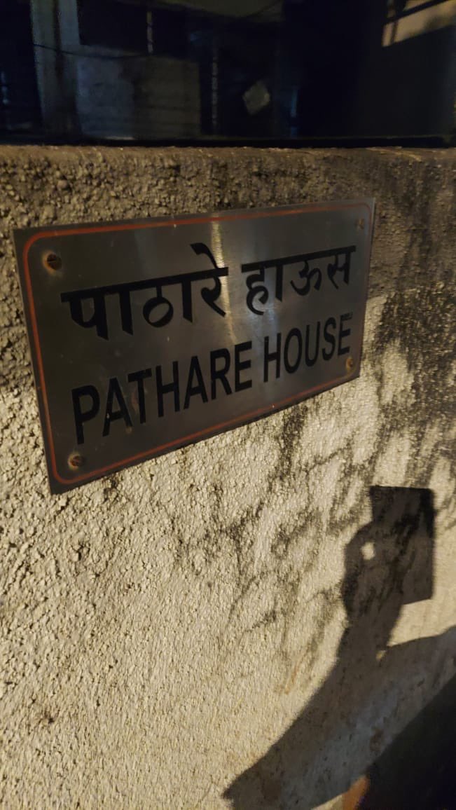 amitkumar610's tweet image. @mybmc @MCGM_BMC @mybmcWardGN @DoWRRDGR_MoJS 

Portable BMC water wastage due to pipe burst which need immediate attention and repair by BMC Address Pathare House, Ranade Road, Shivaji Park, Dadar  West, Mumbai 400028