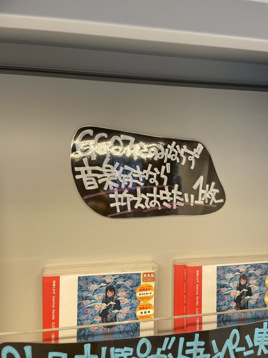 Sabueren18's tweet photo. https://t.co/D8el61IouG