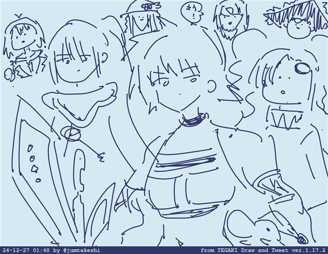 これ何の絵かわかったらすごい #tegaki_dt 