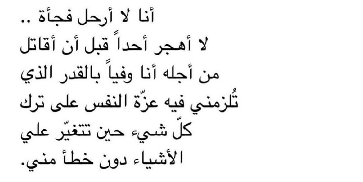 fq_iii's tweet photo. https://t.co/wNEGMEldq9