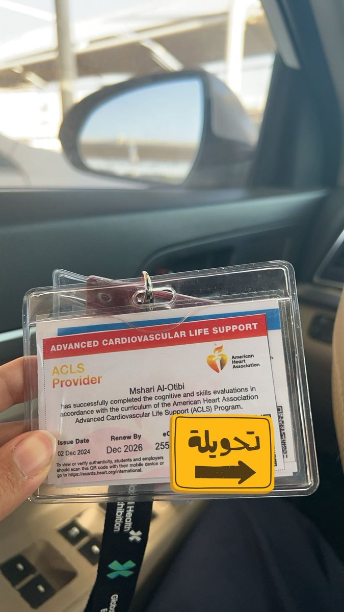 xyoppl's tweet photo. الحمدلله ما استصعب امر إلا وسهله ربي 
ختمنا السمستر 5 بنجاح 
 وكل هذا ماكان بيصير من بعد الله الا بعد تعاون الجميع 
#EMS444 https://t.co/4dv22JUqiK