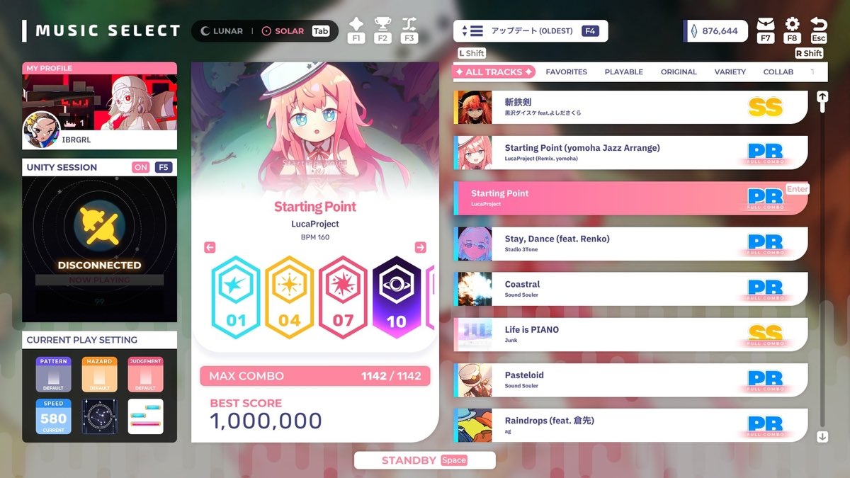 イベリゴリラ tweet media