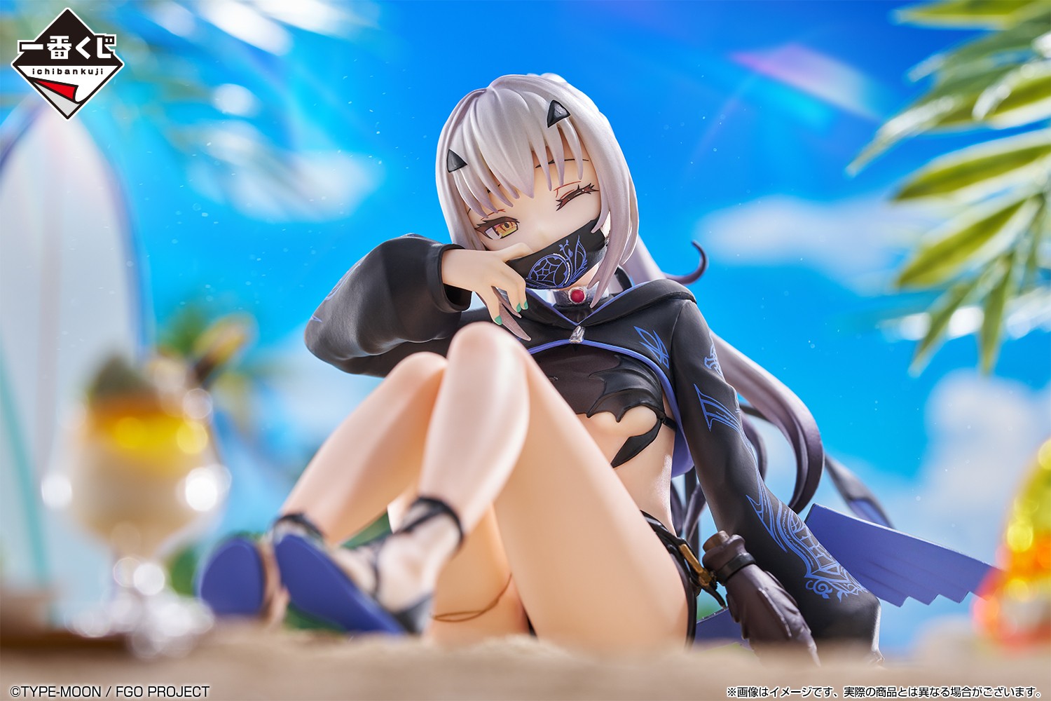 ラストワン賞 B賞 メリュジーヌ フィギュア+α 一番くじ FGO ラストワン賞 B賞 メリュジーヌ フィギュア+α 一番くじ FGO