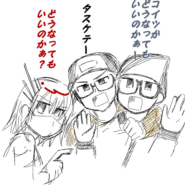 haizakura_09's tweet photo. ダンスは夜なのに声出して笑った…
#DCPグラセフ #くろず家の絵 #BB2B44 https://t.co/h6YQOJIAhy