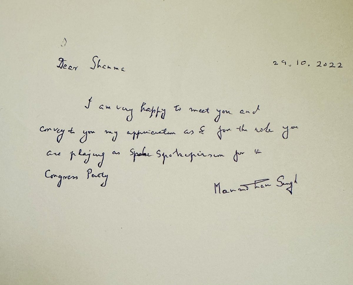 drshamamohd's tweet image. I am heartbroken today as the former PM of India #ManmohanSingh ji is no more. When I met him at a wedding a couple of years ago, while greeting a few Congress leaders he came towards me &amp;amp; complimented me on my debating skills on T.V . I was a bit taken aback as I had not thought…