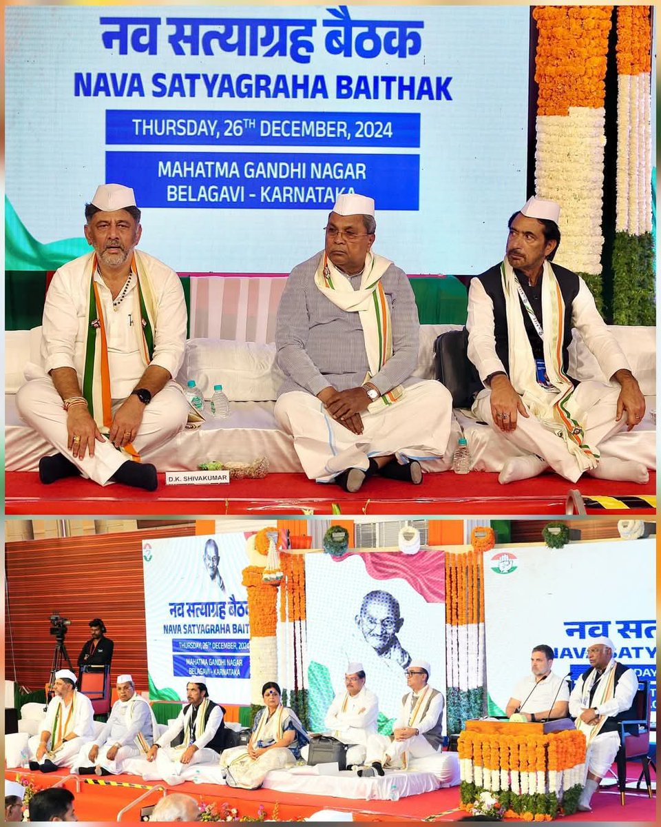 Santosh Gouda (@gowda_santosh) on Twitter photo ಕನ್ನಡ್ ಒಲಾಟಗಾರ ಕಿಧರ್ ಹೈ?
<a href="/ajavgal/">ಅರುಣ್ ಜಾವಗಲ್ | Arun Javgal</a> <a href="/rajanna_rupesh/">ರೂಪೇಶ್ ರಾಜಣ್ಣ(RUPESH RAJANNA)</a> <a href="/prakashraaj/">Prakash Raj</a> <a href="/prajavani/">Prajavani</a> ಕನ್ನಡ್ ಒಲಾಟಗಾರ ಕಿಧರ್ ಹೈ?
<a href="/ajavgal/">ಅರುಣ್ ಜಾವಗಲ್ | Arun Javgal</a> <a href="/rajanna_rupesh/">ರೂಪೇಶ್ ರಾಜಣ್ಣ(RUPESH RAJANNA)</a> <a href="/prakashraaj/">Prakash Raj</a> <a href="/prajavani/">Prajavani</a>