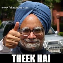 iamanevm's tweet image. Over heard in Bengaluru&apos;s tech company&apos;s coffee area

&quot;What a shame. Even in death, he was useless. At least if he died after the 1st Jan, we would have had an extra holiday. He had to die during the holiday season!&quot;

#ManMohanSingh #MaunMohanSingh #circusLion #circusTamedSingh