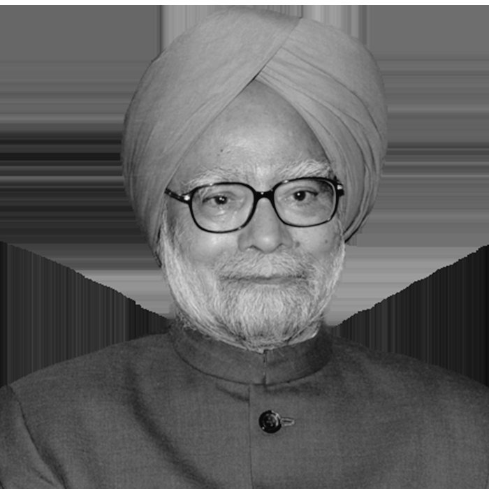 देश के पूर्व प्रधानमंत्री डॉ. मनमोहन सिंह जी के निधन की दुखद सूचना प्राप्त हुई ।
देश ने एक महान अर्थशास्त्री,राजनीतिज्ञ एवं शानदार व्यक्तिव को खो दिया।
ईश्वर पुण्यात्मा को अपने श्री चरणों में स्थान दें एवं परिवार को इस दुख की घड़ी में संबल प्रदान करें ।
#भावभीनी_श्रद्धांजलि