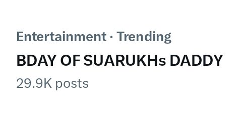 This place can never not be entertaining I mean-