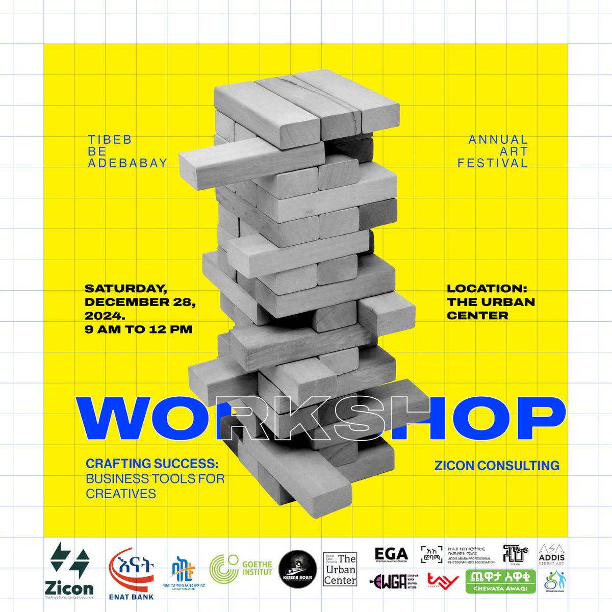 Tibeb be Adebabay tweet media