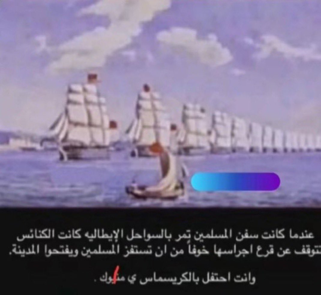 انت دينك ايه؟؟