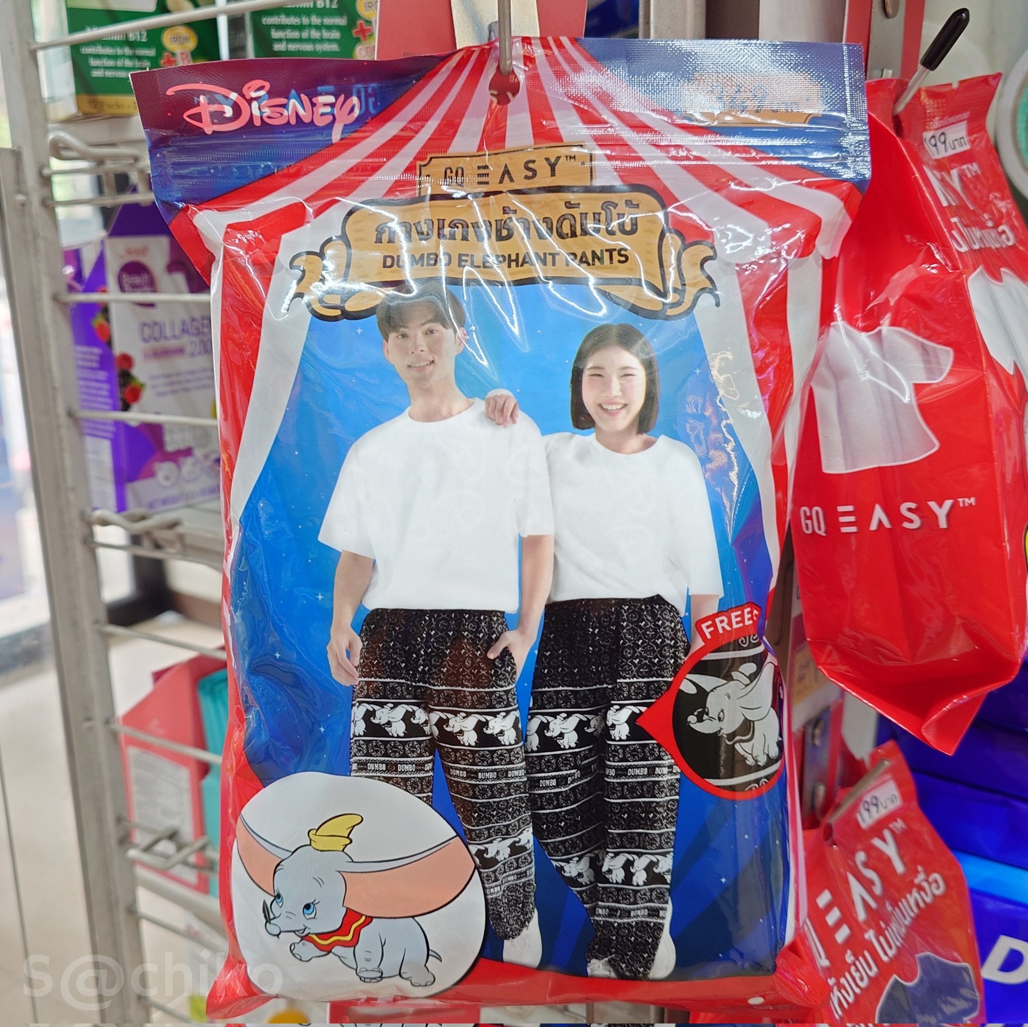 セブンフォールド　トゥモローランド　段落ち　タイ S@chiko低浮上 على X: 