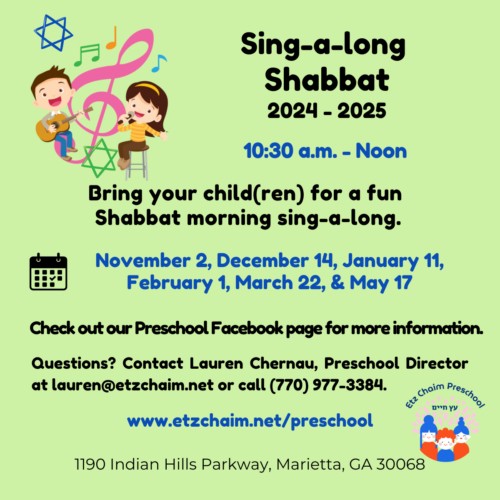Atlanta Jewish Connector tweet media