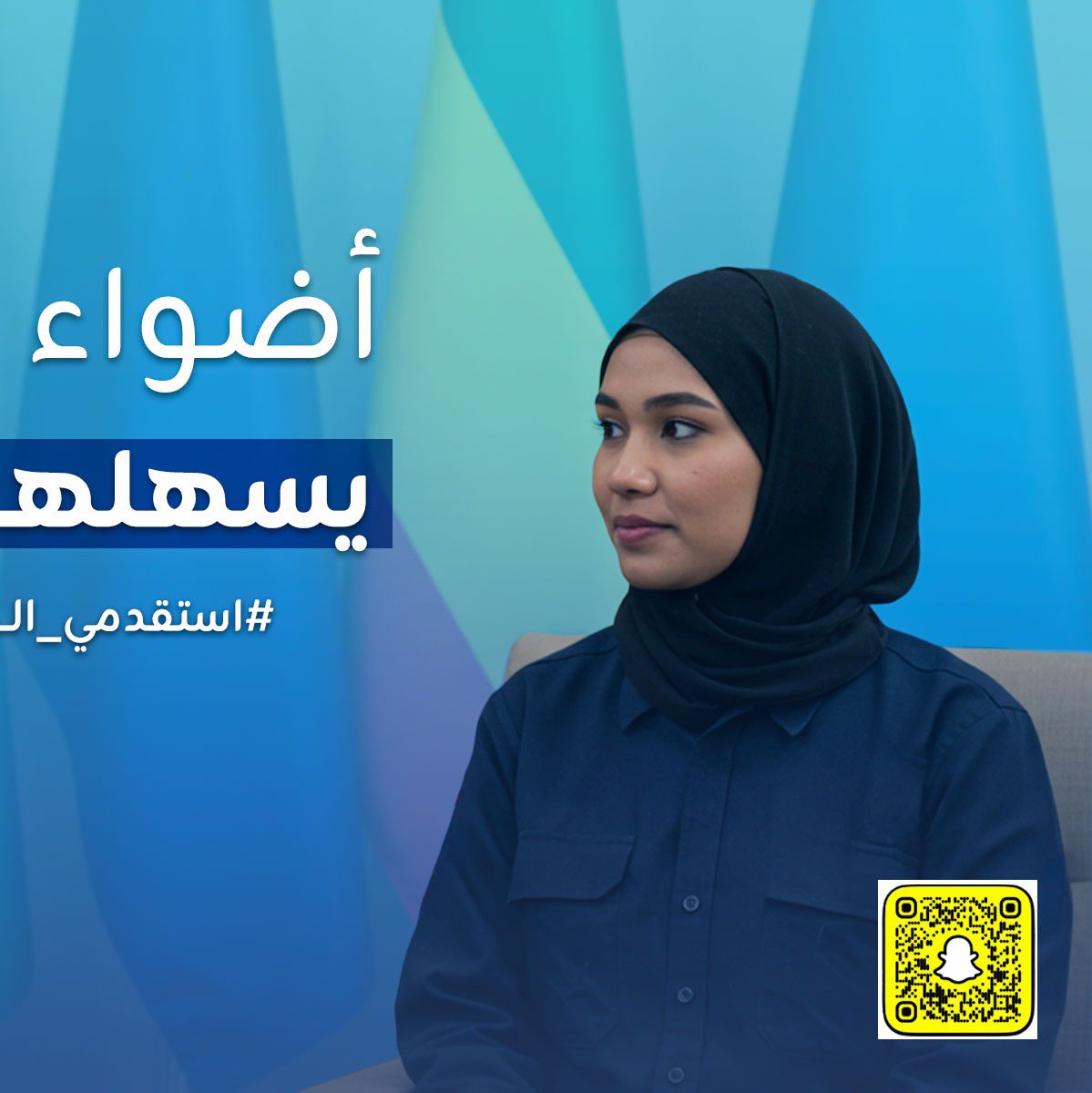 almnoah4415's tweet photo. تبي تستقدمي عاملة سنعة بكل سهولة؟🤔

ما عليكي غير تتواصلي مع مكتب أضواء الرديف للاستقدام وبنوفرلك عمالة مدربة بأعلى كفاءة

تواصلِ معنا الحين:
0112451538
0500808111
#استقدام_عمالة_منزلية #مساند #إستقدام #عمالة_فلبينية #عمالة #عاملات_نظافة #السعودية #جميع_مناطق_المملكه #معروفة https://t.co/K8aJ5jsYhg