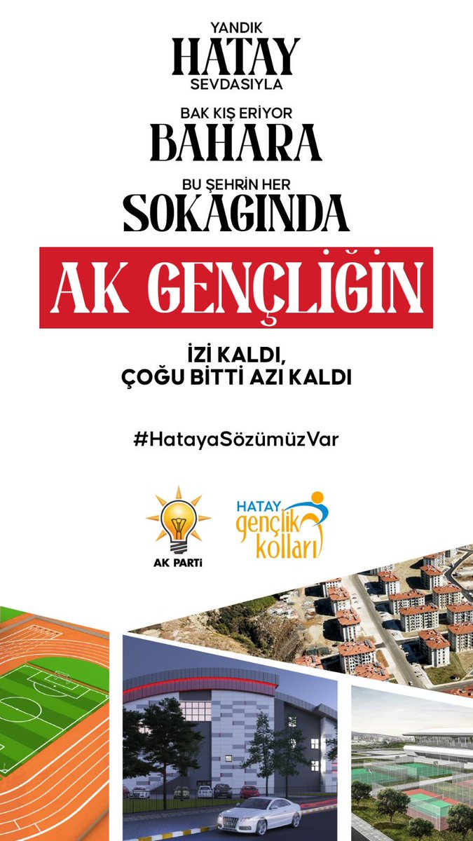 #HatayaSözümüzVar Gençlerin hayalleri, geleceğin gerçekleri olacak.

#HatayaSözümüzVar Hatay’ımızın geleceği, gençlerimizin hayalleri ile şekillenecek.

#HatayaSözümüzVar