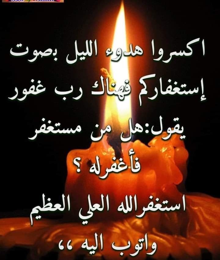اشرف (@ashraf_5454) on Twitter photo 