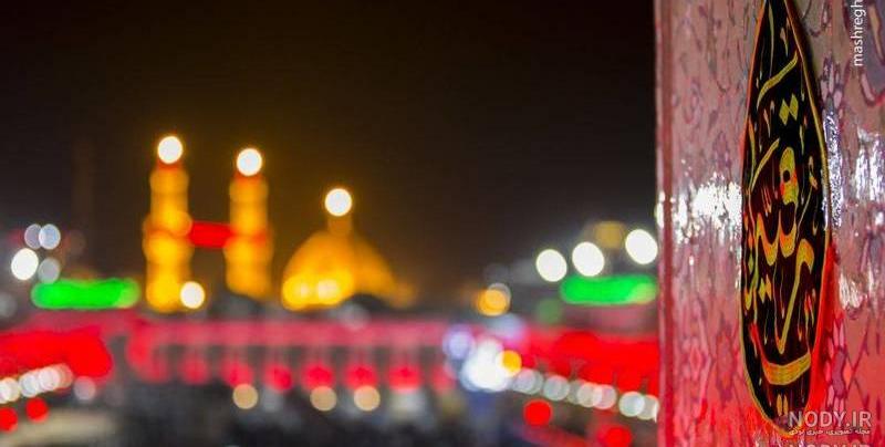mahdiyeh_2005's tweet image. آرزوهایزیادیدردلمدارمولی
دیدنکرببلایتازهمهواجبتراست