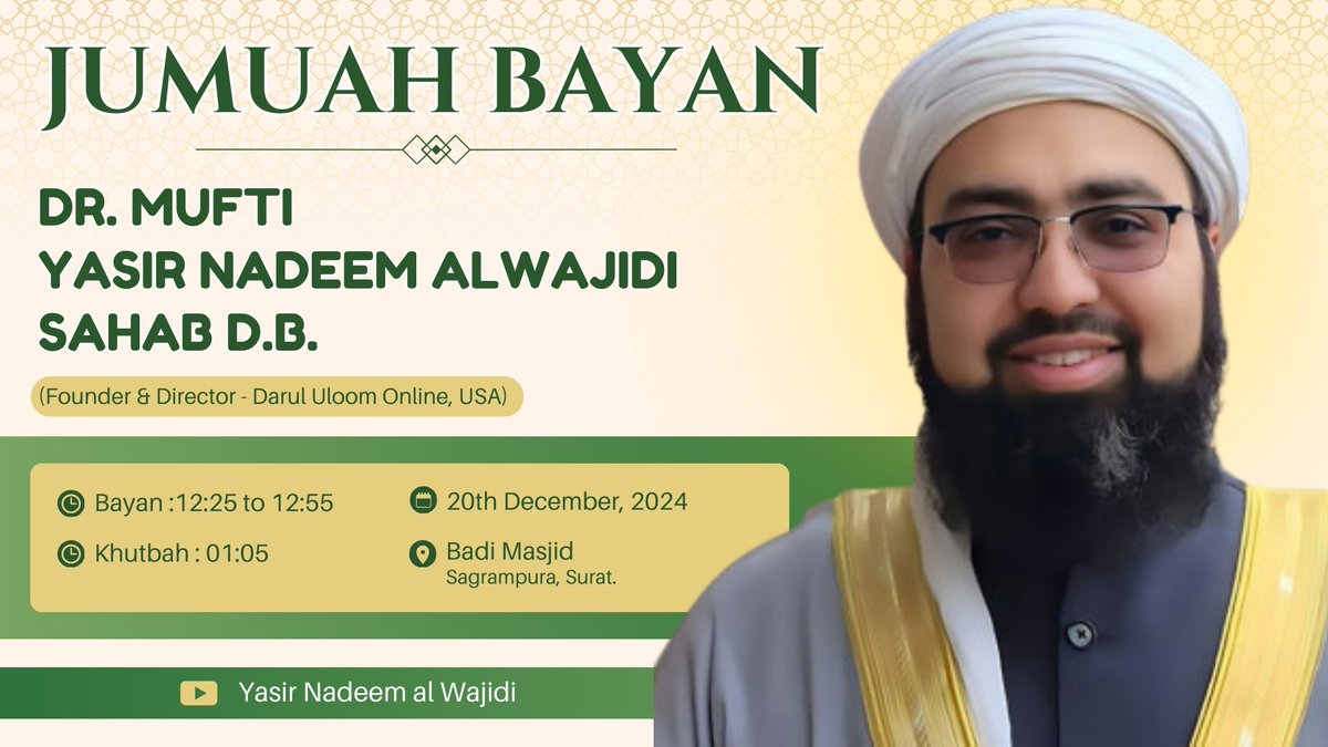 voiceofscholars's tweet photo. "🌟 Don’t miss the Jumuah Bayan by Mufti Yasir Nadeem AlWajidi @Mufti_Yasir on Islah-e-Muashra (Social Reform)

Link: https://t.co/3fuUlGoFvq

Gain insights into building a better society through Islamic principles.

#JumuahBayan #IslaheMuashra #IslamicGuidance @Aasimifte #Juma https://t.co/9RSAs1ZhtT