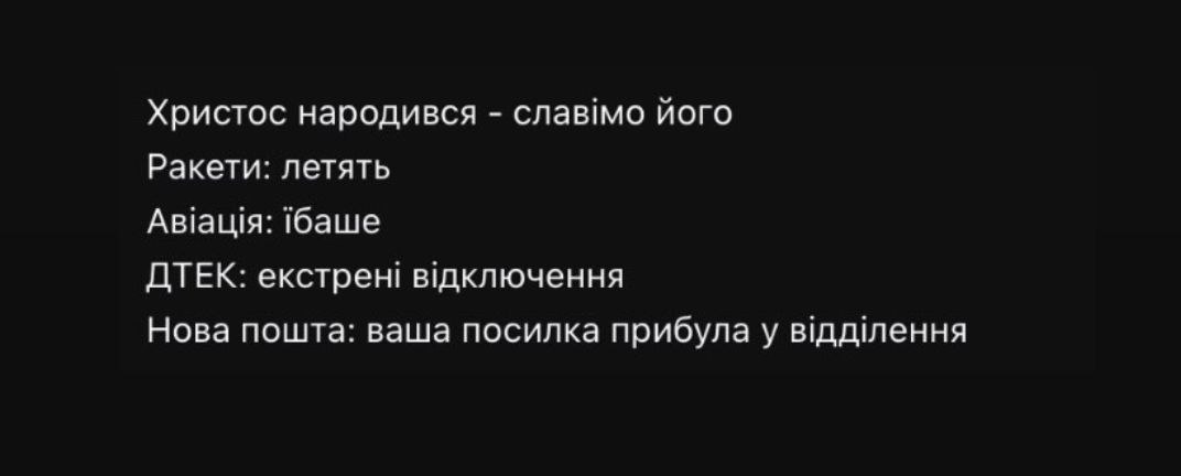 Alenari_Ley's tweet photo. буквально вчорашній день https://t.co/J2yw7wi4d0