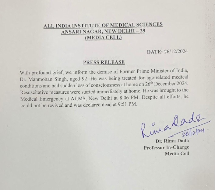 "पूर्व प्रधानमंत्री मनमोहन सिंह का निधन, AIIMS में हुआ निधन। देश ने एक महान नेता को खो दिया। 🕊️🇮🇳
#ManmohanSingh #RIP #IndianPolitics"